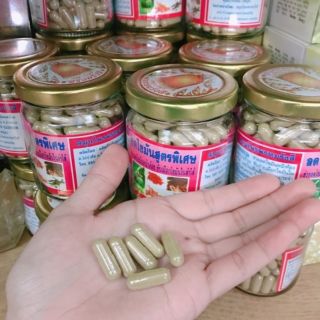 Giảm cân đông y thái lan 50 viên