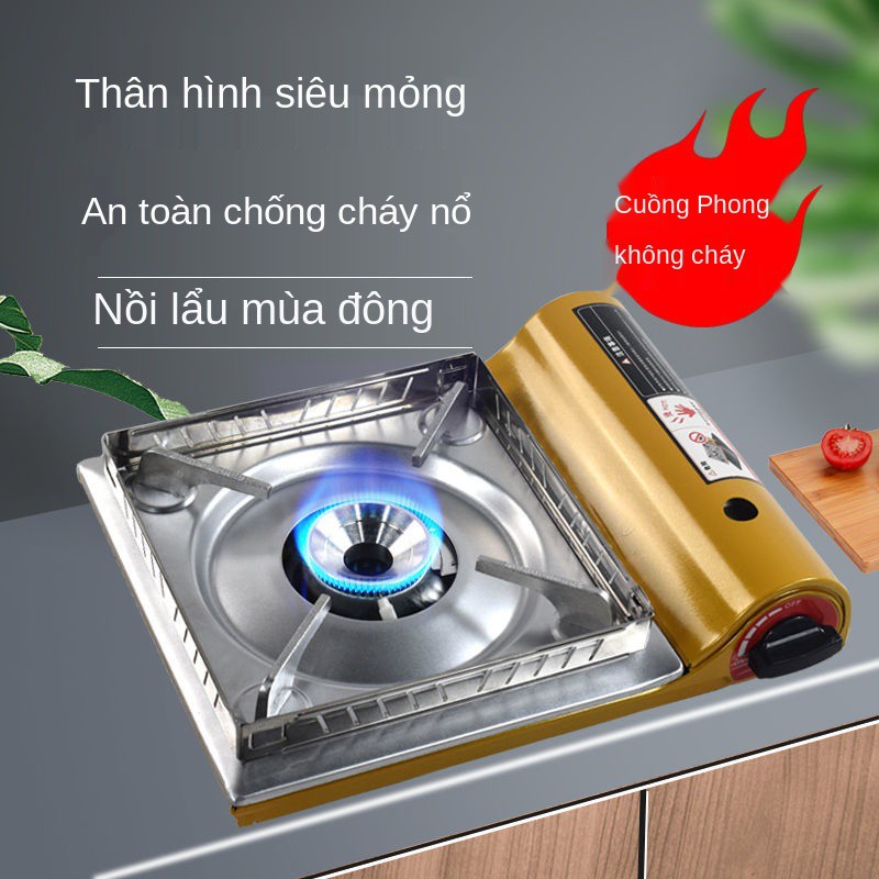 ✇✇❀Bếp gas nhỏ di động ngoài trời dã ngoại cassette nướng lẩu âm <