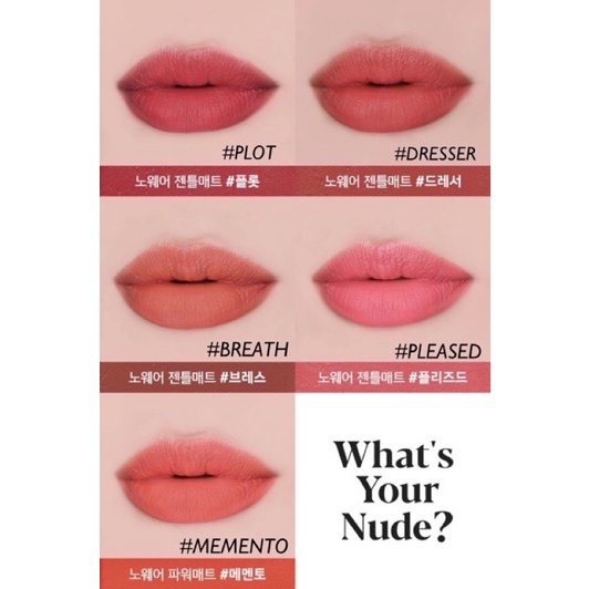 Son Espoir Colorful Nude Lipstick Nowear