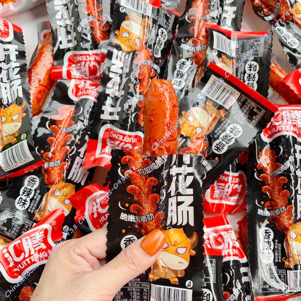 Xúc Xích Nướng BBQ Loại Lớn 45g Ăn Liền