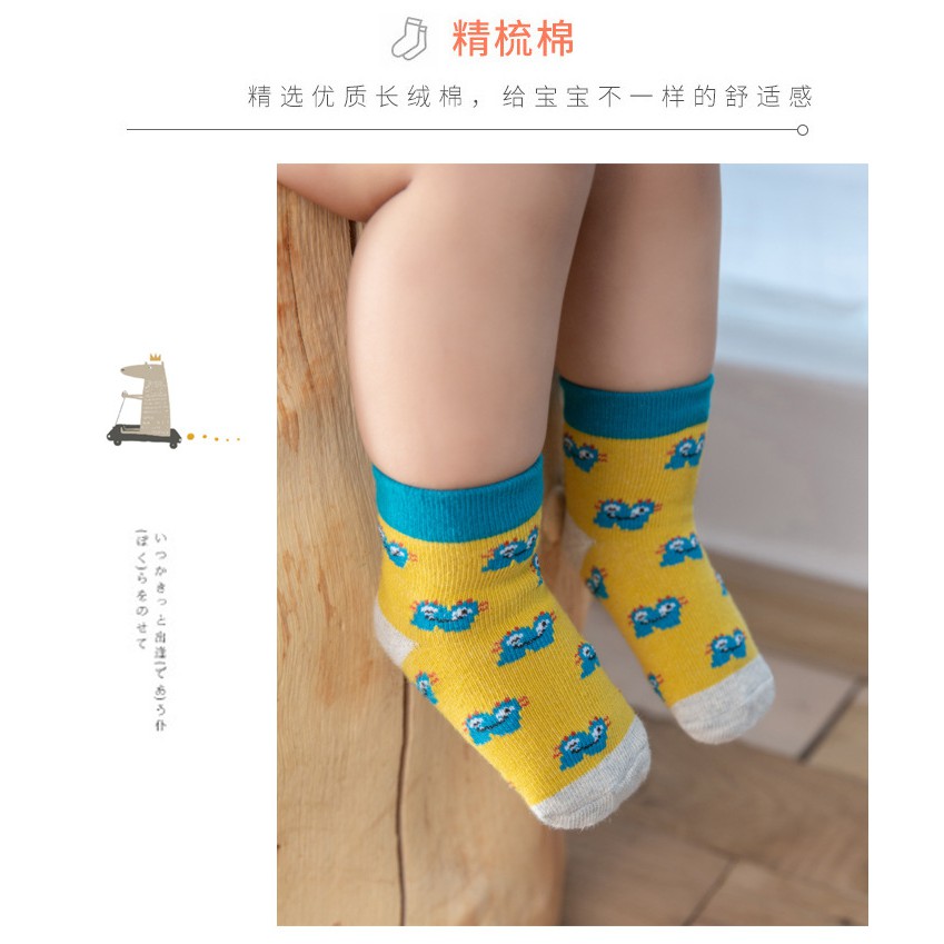 Set 5 đôi tất len 3 CHIỀU co dãn tốt và cực âp cho bé từ 0-5 tuổi