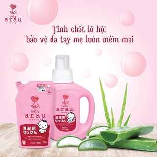 Nước giặt cho em bé trẻ em sơ sinh nước giặt hữu cơ arau baby cho bé gái trai tthảo dược thảo mộc tự nhiên dạng túi bịch