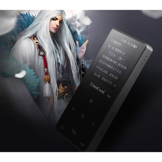 Máy Nghe Nhạc Uniscom T510