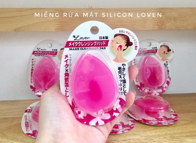 Miếng rửa mặt silicon loven