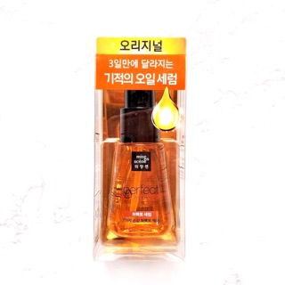 Dưỡng Tóc Hàn Quốc