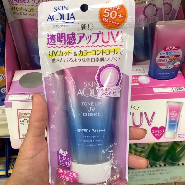 Kem chống nắng nâng tông Skin aqua ( skinaqua tone up uv esence)