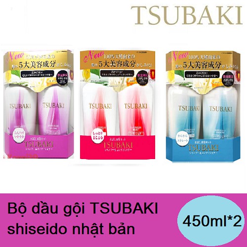Bộ dầu gội tsubaki nhập khẩu nhật bản 450ml*2 mẫu mới