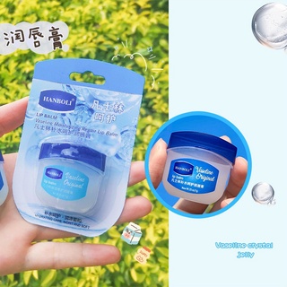 Sáp vaseline nội Địa Trung