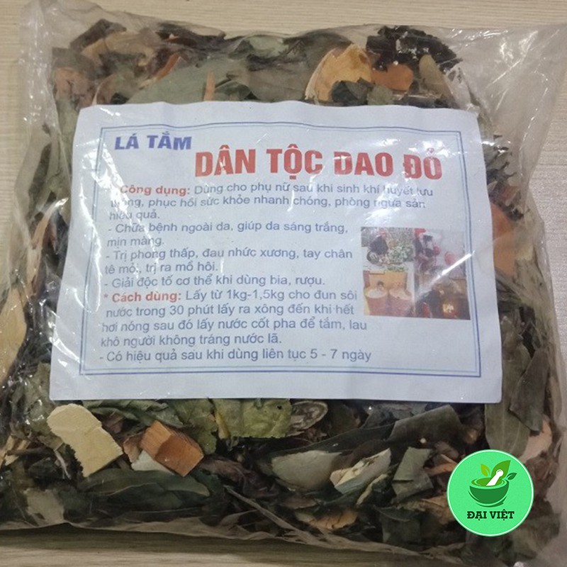 [1KG] Lá tắm cho người sau sinh của người dao đỏ