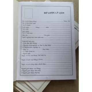 Lý lịch đảng viên (Mẫu 1-HSĐV)
