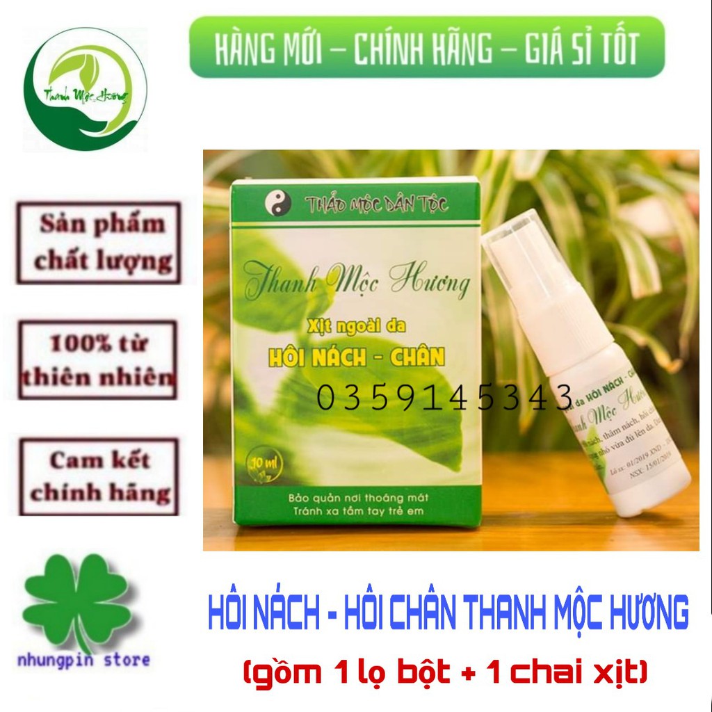 Khử mùi hôi nách hôi chân Thanh Mộc Hương