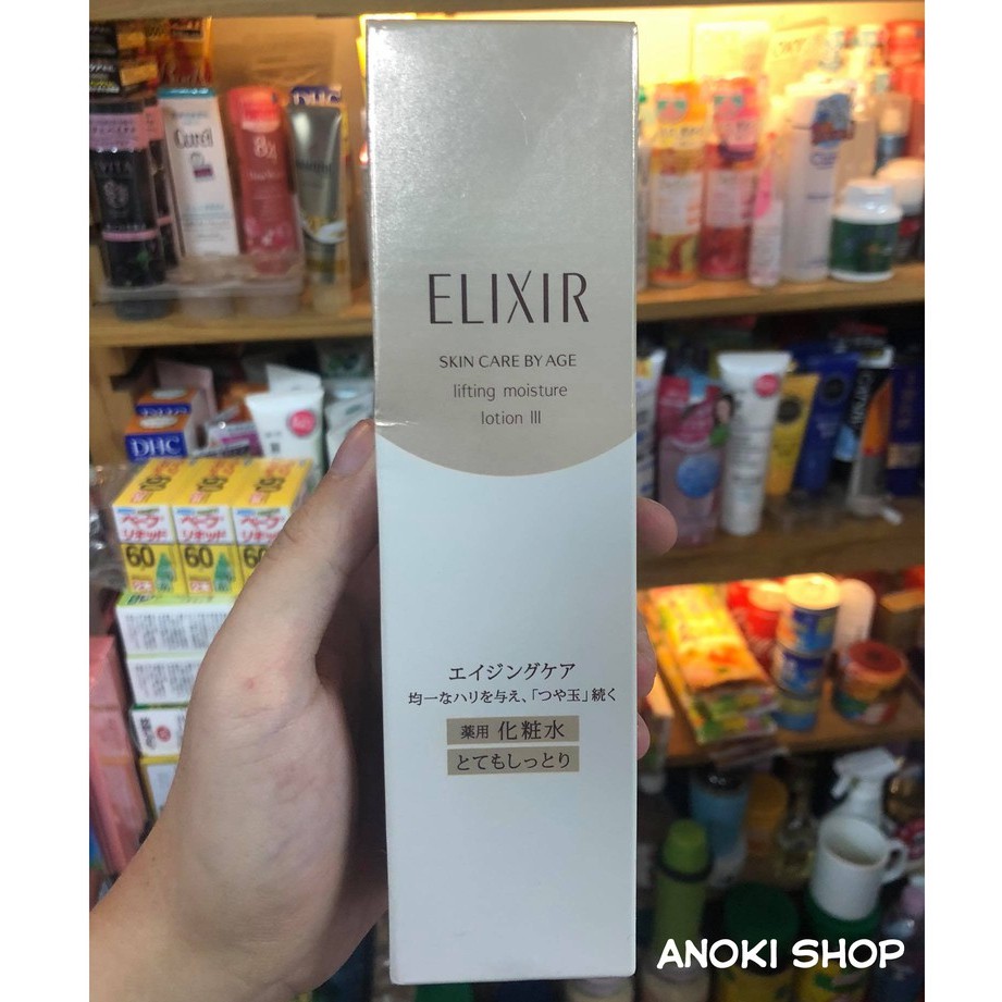 Nước hoa hồng Shiseido Elixir Lifting Moisture Lotion III