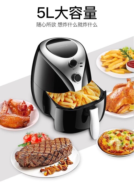 NỒI CHIÊN KHÔNG DẦU HONGXIN