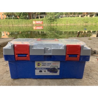 Thùng công cụ 400mm/17″ l0046 c-mart đài loan