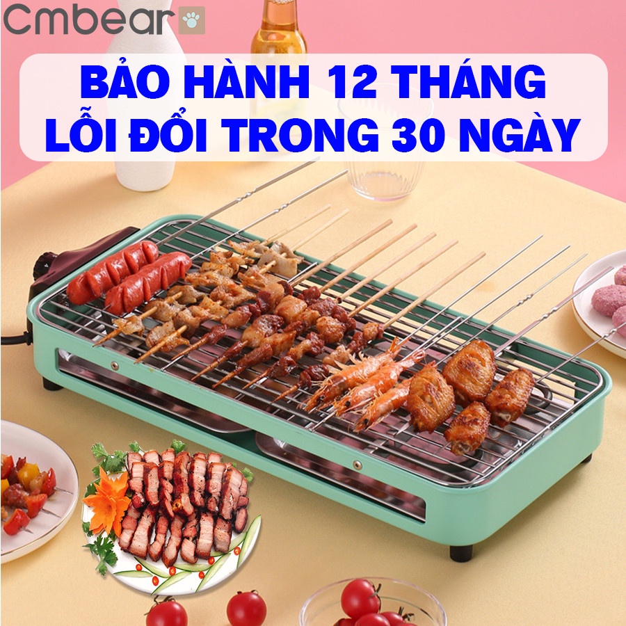 Bếp nướng điện không khói đa năng 2 chế độ, Nướng tất cả mọi thứ, Khay nướng chống dính