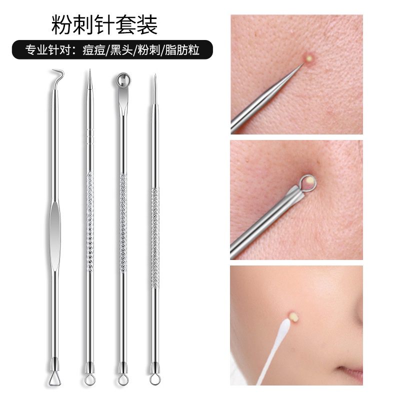 ABMRO Beauty Acne Needle Thép không gỉ Acne Needle Loại bỏ mụn đầu đen Chọn mụn Loại bỏ mụn trứng cá