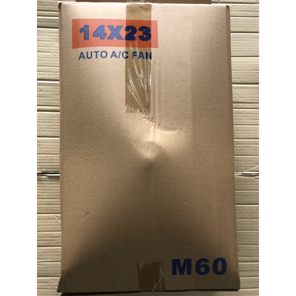 Quạt Dàn  nóng lồng sắt chế 14x23 12V / 24V 35x58 cm hàng Trung Quốc