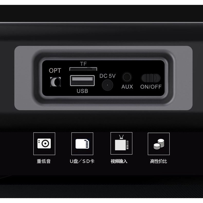 Loa SoundBar Bluetooth Siêu Dài 5011 phiên bản 2021 trang bị thêm cổng OPT