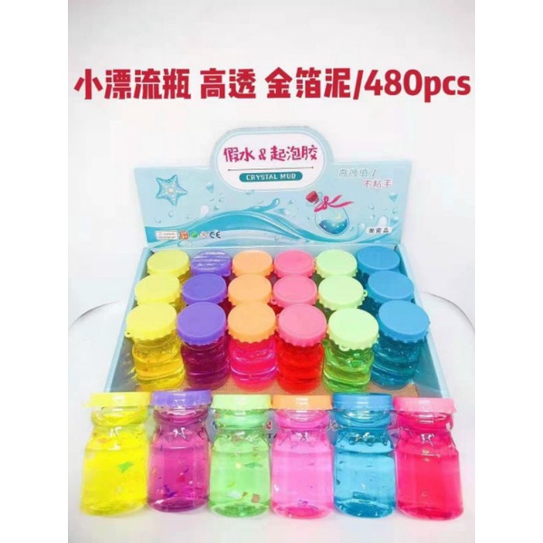 Set 24 hũ slime chất nhờn ma quái