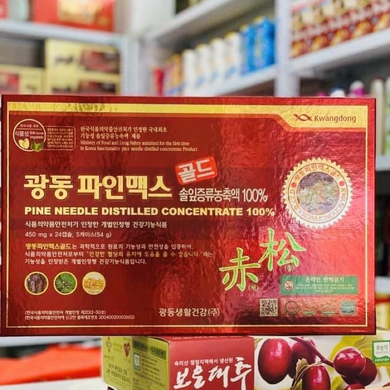 [Mã GROSALE giảm 10% đơn 150K] Tinh Dầu Thông Đỏ KWANGDONG PINE MAX GOLD Hàn Quốc, Hộp 120V