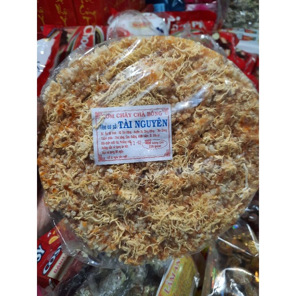 Cơm cháy chà bông 300g , 23cm