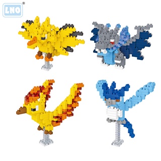 Bộ đồ chơi Lego xếp hình nhân vật Pokemon chim huyền thoại