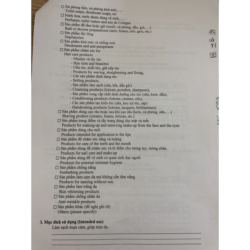 ( Chính hãng ) Gel hút mụn Ngân Bình,gel lột mụn, gel hút mụn cám, mụn đầu đen, mụn ẩn, gel lột mụn Ngân Bình  có in đáy | BigBuy360 - bigbuy360.vn