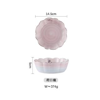 Bát gốm đựng món tráng miệng bằng gốm sứ cao cấp
