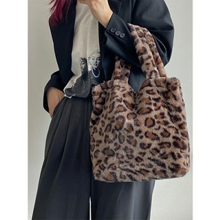 [ORDER TAOBAO] Túi kẹp nách dạng tote lông họa tiết da beo