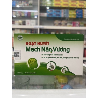 Hoạt huyết mạch não vương - 50 viên - tăng tuần hoàn máu não, hỗ trợ giảm đau đầu, hoa mắt, chóng mặt, tê bì chân tay