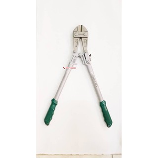 Kéo cắt sắt LINBON 18 inch 450mm
