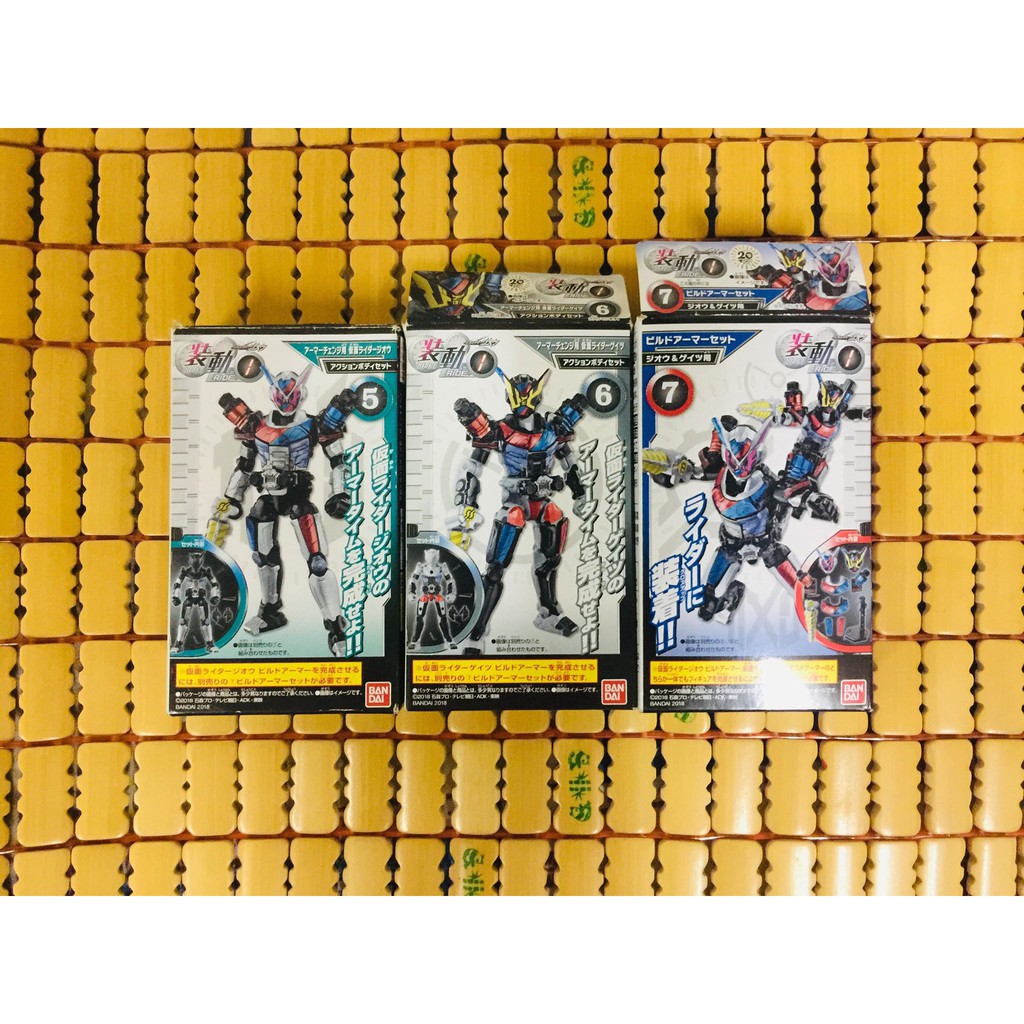 Set ba mô hình SODO dòng Zi-O . Chính Hãng Bandai Kamen Rider. Còn nguyên seal và decal
