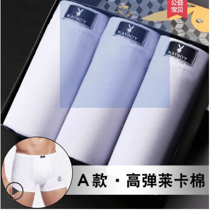Combo 3 Quần Lót Nam Boxer Trắng Trơn - Mã QL2218 Chính Hãng Playboy/ Quần lót Nam Cao Cấp/ Quần Lót Nam Đẹp