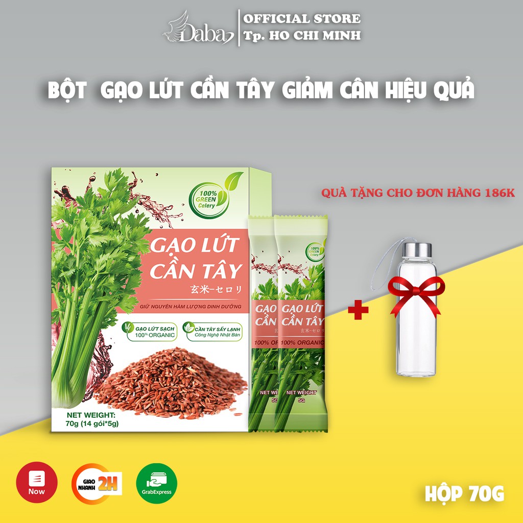 Bột Cần Tây Gạo Lứt , Hiệu Quả Nhân Đôi ,Bột Cần Tây Giảm Cân Kháng Mỡ Vượt Bậc (Hộp 70gr)