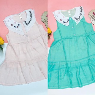 (Size 1-13)(10-36kg) ĐẦM THIẾT KẾ CHO BÉ GÁI XINH XẮN HIỆU DOKESI