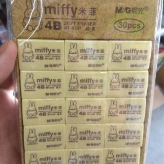 30 viên tẩy chì 4B Miffy