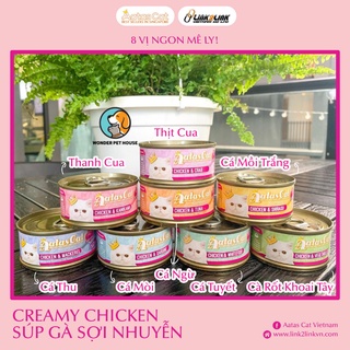 Pate aatas cat cho mèo lon 80g thơm ngon bổ dưỡng cho mèo kén ăn - ảnh sản phẩm 9