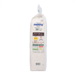 Tã/Bỉm Moony Natural M46