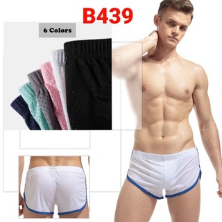 Quần short nam - lưới thun B439