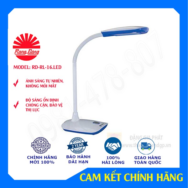 [Chính hãng]-Đèn học, đèn chống cận, bảo vệ thị lực  đèn LED Rạng Đông RD-RL-16 LED, bảo hành 2 năm