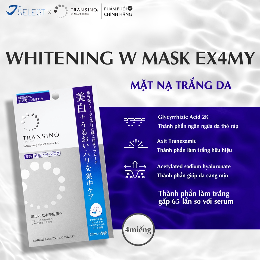 Mặt nạ trắng da TRANSINO, hộp 4 miếng