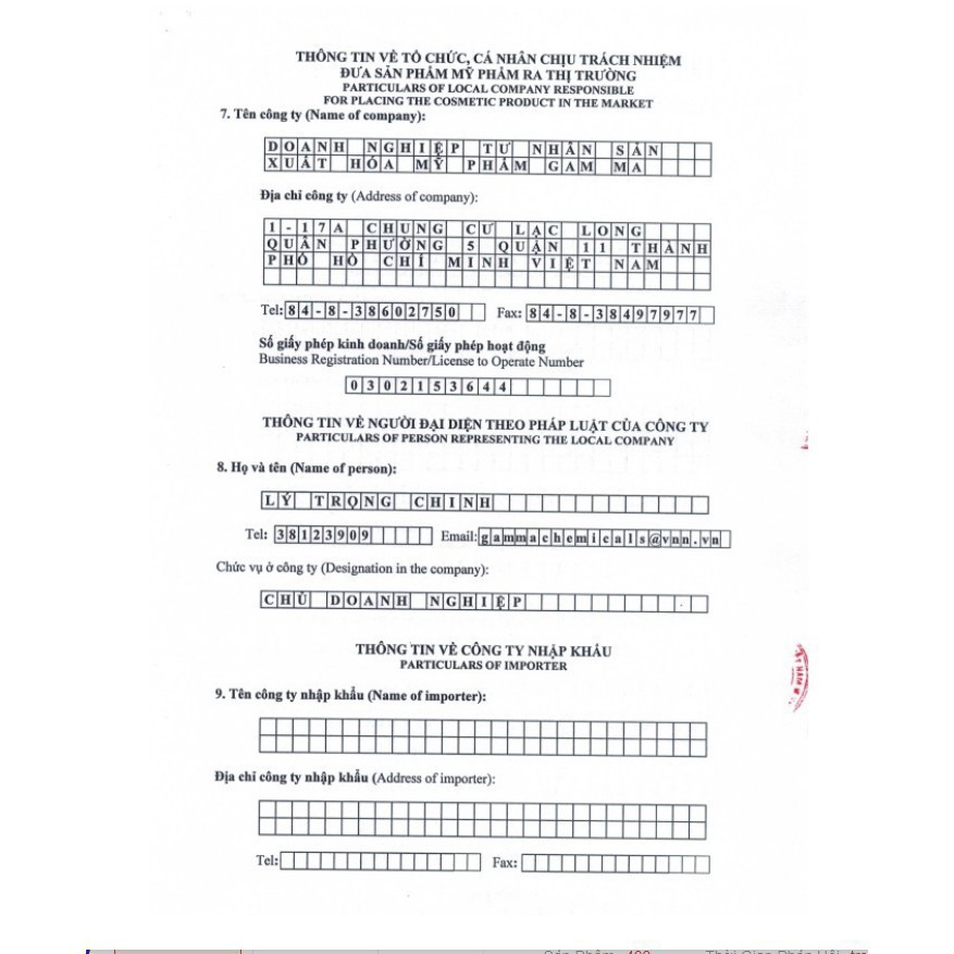 (MỚI) GEL MỤN DEMAFORTE giảm mụn, mờ thâm công ty Gama | BigBuy360 - bigbuy360.vn