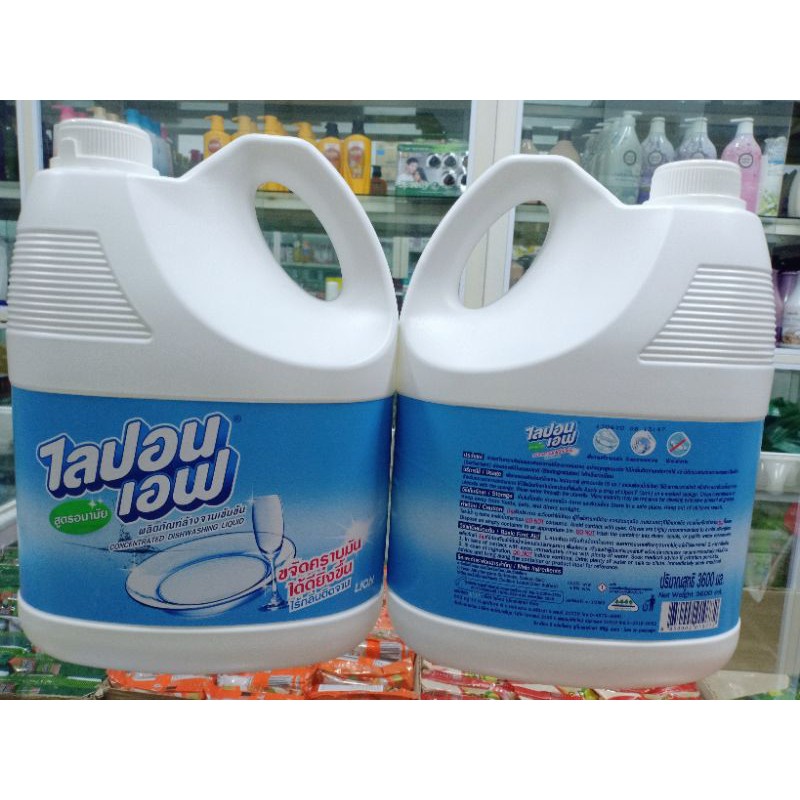 CHÍNH HÃNG - Nước Rửa Chén Bát Lipon Thái Lan 3600ml