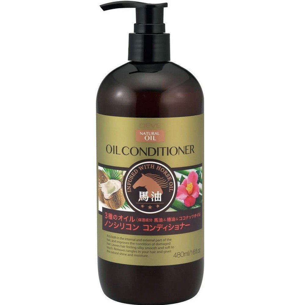 Dầu Xả Chiết Xuất Dầu Ngựa KUMANO Deve Oil Conditioner 480ml