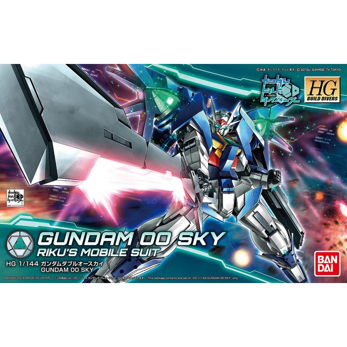 Mô hình lắp ráp Gundam - HGBD 00 Sky Gundam