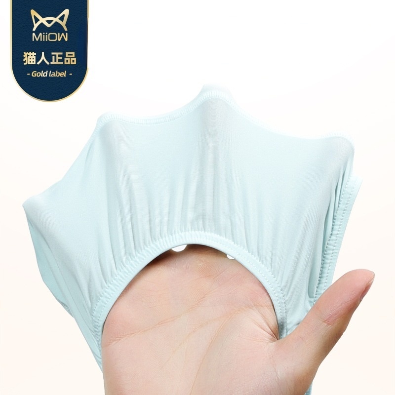 Quần lót lọt khe bằng lụa lạnh thoáng khí thoải mái thời trang cho nam M221