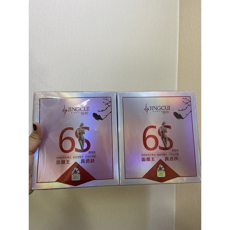 Tất 3D freesize 6s thần thánh
