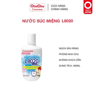 Nước súc miệng lợi khuẩn L8020 cho bé và gia đình vị táo bạc hà Chuchu Baby 300ml HSD T10.2022 chính hãng