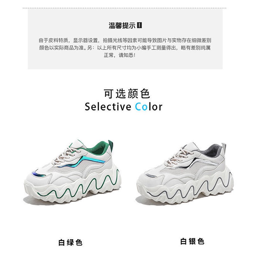 Giày Thể Thao Nữ Đế Dày Trẻ Trung Năng Động | BigBuy360 - bigbuy360.vn