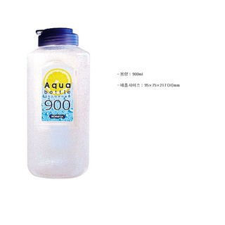 BÌNH NƯỚC KOMAX 20308 900ML